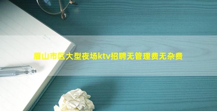 张掖酒吧招聘